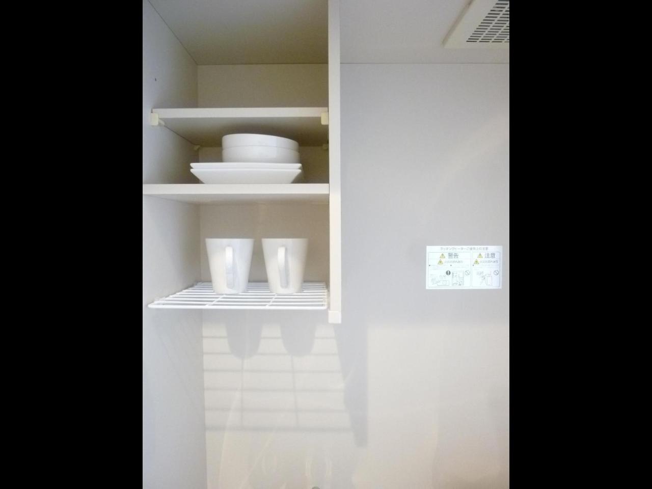 شقة Nagoya Motoyama House A المظهر الخارجي الصورة
